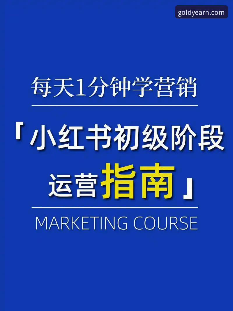 金年会官网手机版 金年会体育平台新手必读:快速上手官网手机版的6个关键步骤