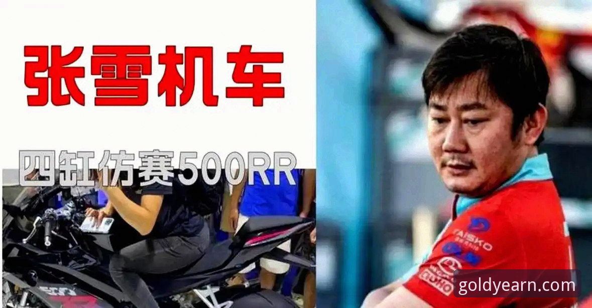 世界超级摩托车锦标赛匈牙利站vs中国车队首冠：德比斯最后一圈逆袭的激情时刻