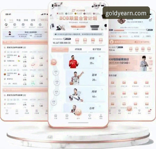 金年会官网入口 金年会体育平台官方入口完整指南:从下载到登录的实战操作